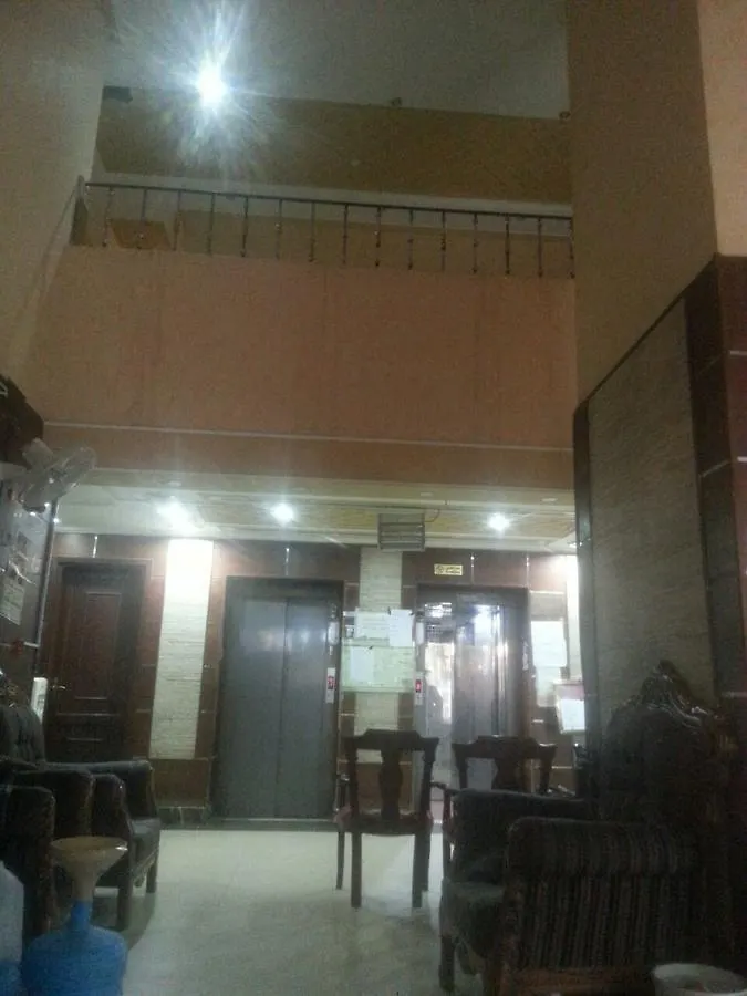 Shamooh Hotel La Mecque